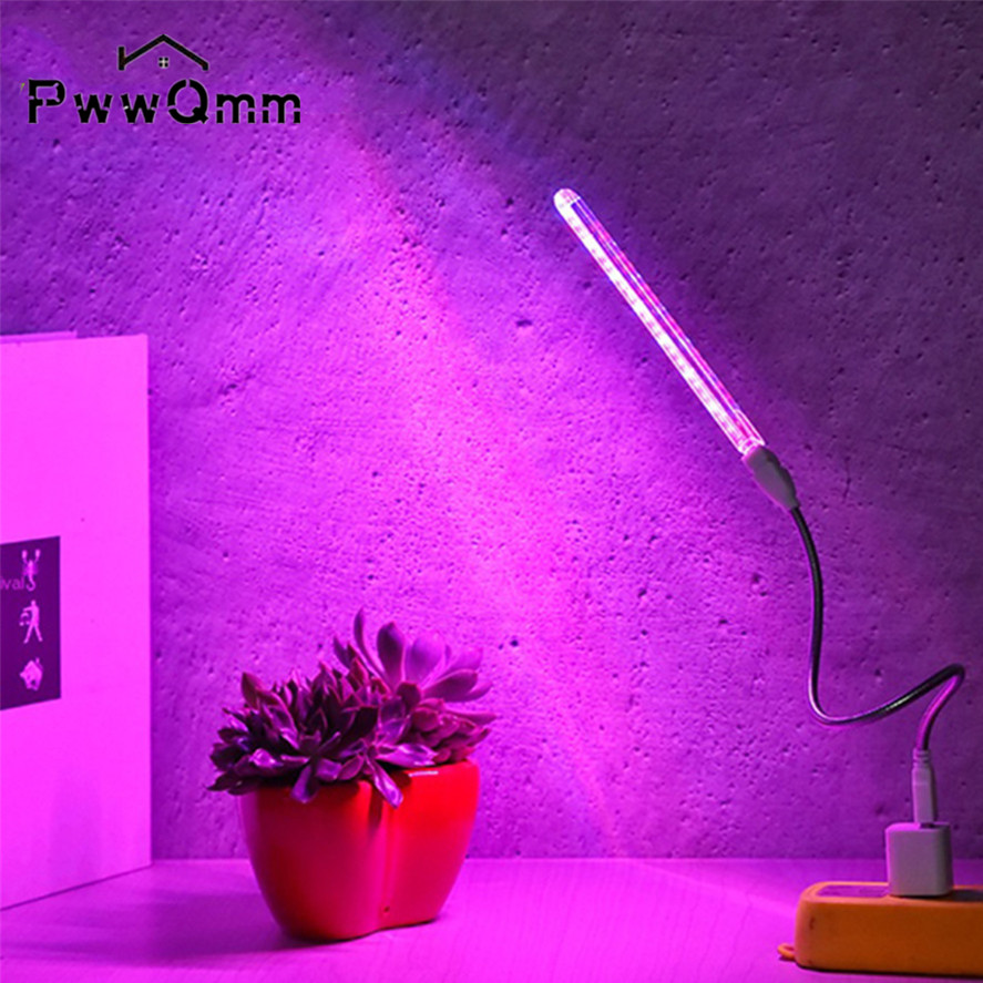Plant Growth Regulator - PwwQmm LED Plant Grow โคมไฟ USB