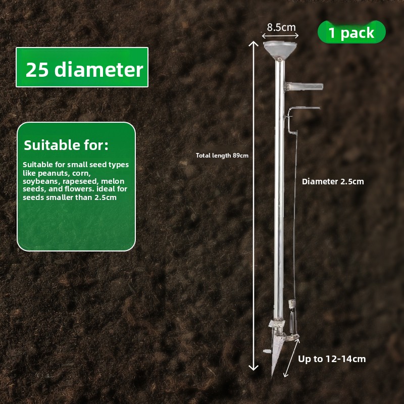 เครื่องปลูกพืชอัตโนมัติสำหรับข - Seed Planter บทวิจารณ์และราคา