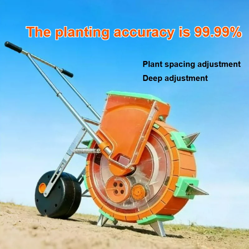 เครื่องปลูกเมล็ดแบบมือผลักพร้อ - Seed Planter บทวิจารณ์และราคา