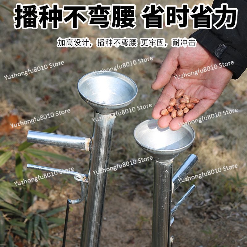 เครื่องปลูกเมล็ดพันธุ์ข้าวโพด  - Seed Planter บทวิจารณ์และราคา