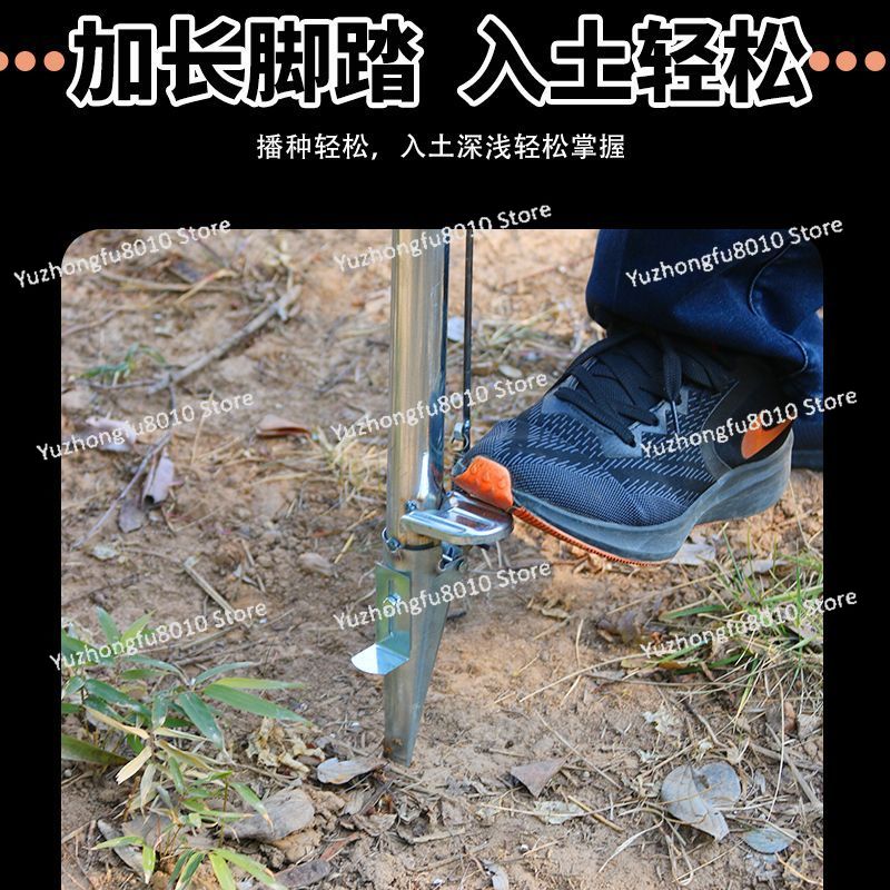 เครื่องปลูกเมล็ดพันธุ์ข้าวโพด  - Seed Planter บทวิจารณ์และราคา