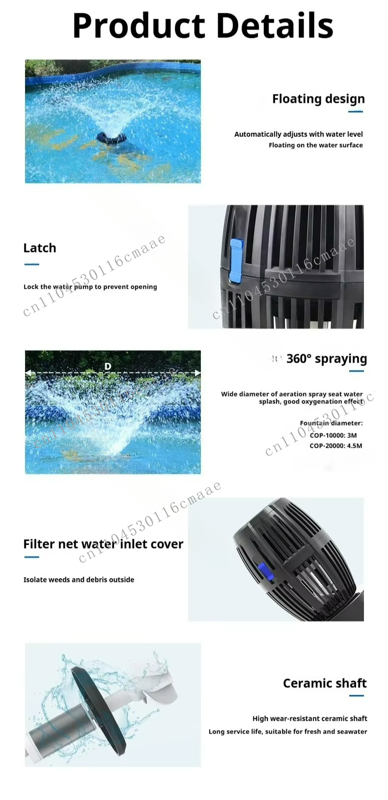 ปั๊มน้ำพุลอยน้ำ COP-20000 4000 - Farm Pond Liner บทวิจารณ์และราคา